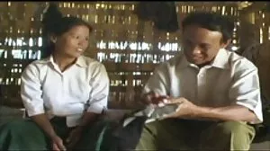 කළු මිතුරෙකු සමඟ ගෘහ බිරිඳ